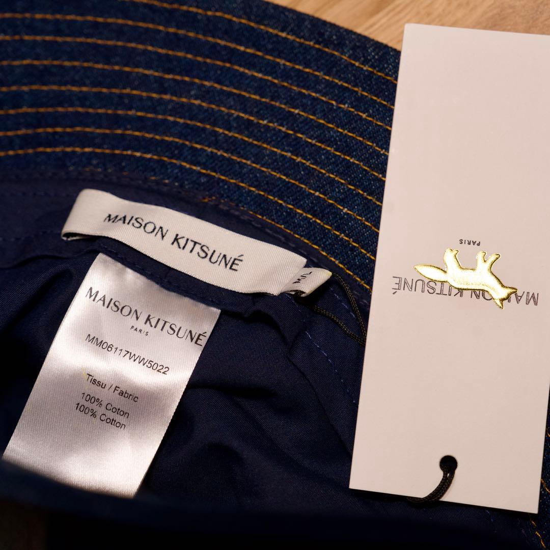 Maison Kitsuné デニム バケットハット　メゾンキツネ　パッチワーク