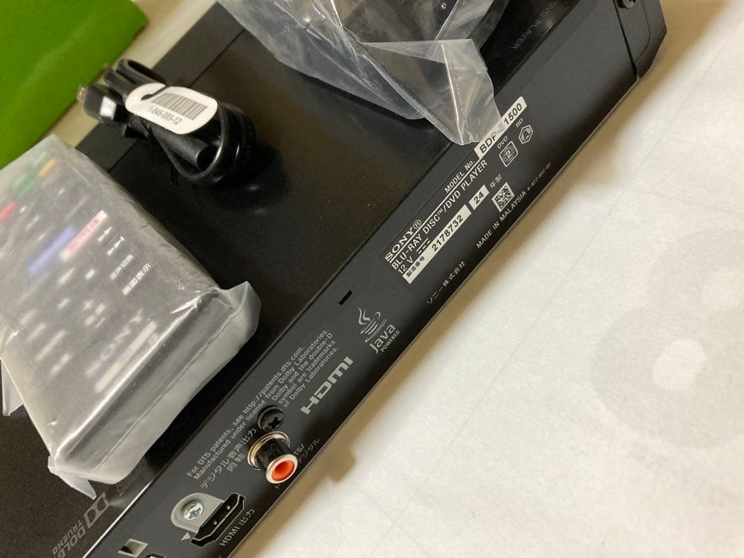 新品SONYブルーレイDVDプレーヤーBDP-S1500