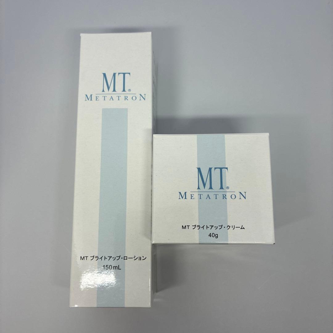 新品　未使用　MT メタトロン　ブライトアップローション　ブライトアップクリーム