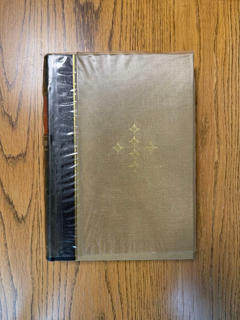 日本歴史大辞典 別巻 日本歴史地図』1969年 河出書房版