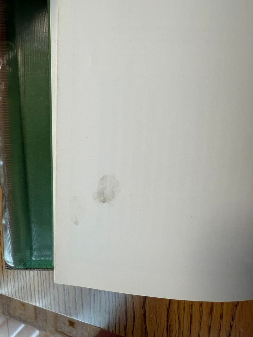 日本歴史大辞典 別巻 日本歴史地図』1969年 河出書房版