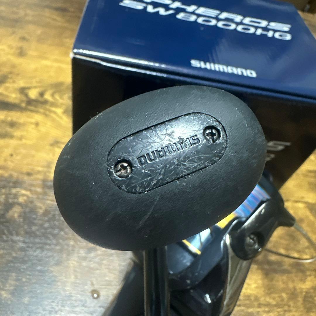 スフェロスsw8000