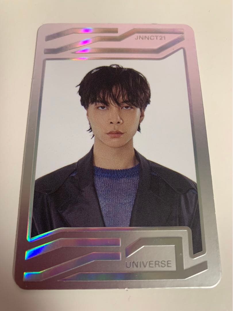 NCT 2021 universe ジャニ ユニバース スペシャル カード