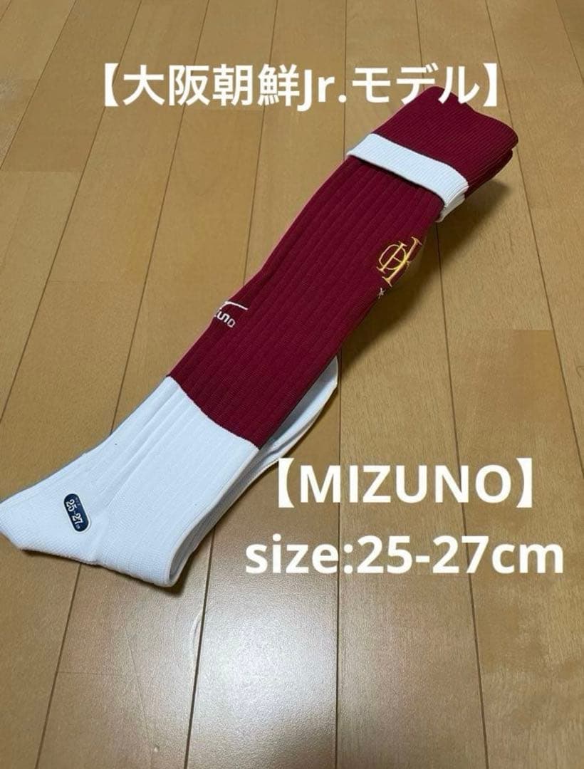 【みーむ様 】おまとめ9足