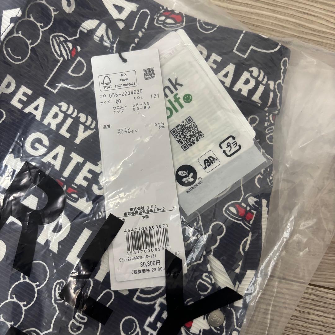 PEARLY GATES パーリーゲイツ 新品タグ付き スカート 2点セット