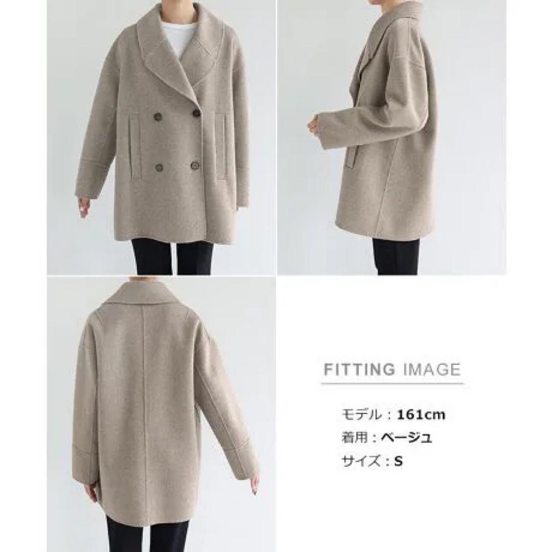 エバーネイビー　ウールリバーPコートM