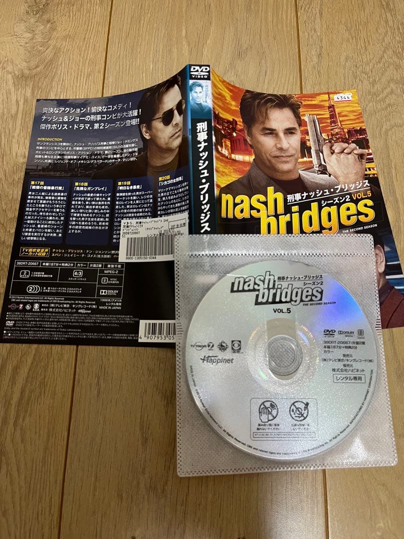 海外ドラマ　刑事ナッシュ・ブリッジス　シーズン2 レンタル落ちDVD 全巻