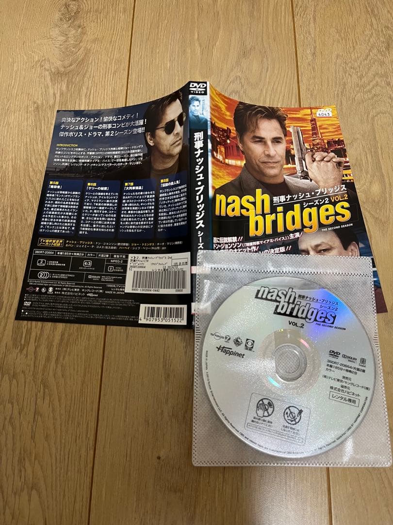 海外ドラマ　刑事ナッシュ・ブリッジス　シーズン2 レンタル落ちDVD 全巻