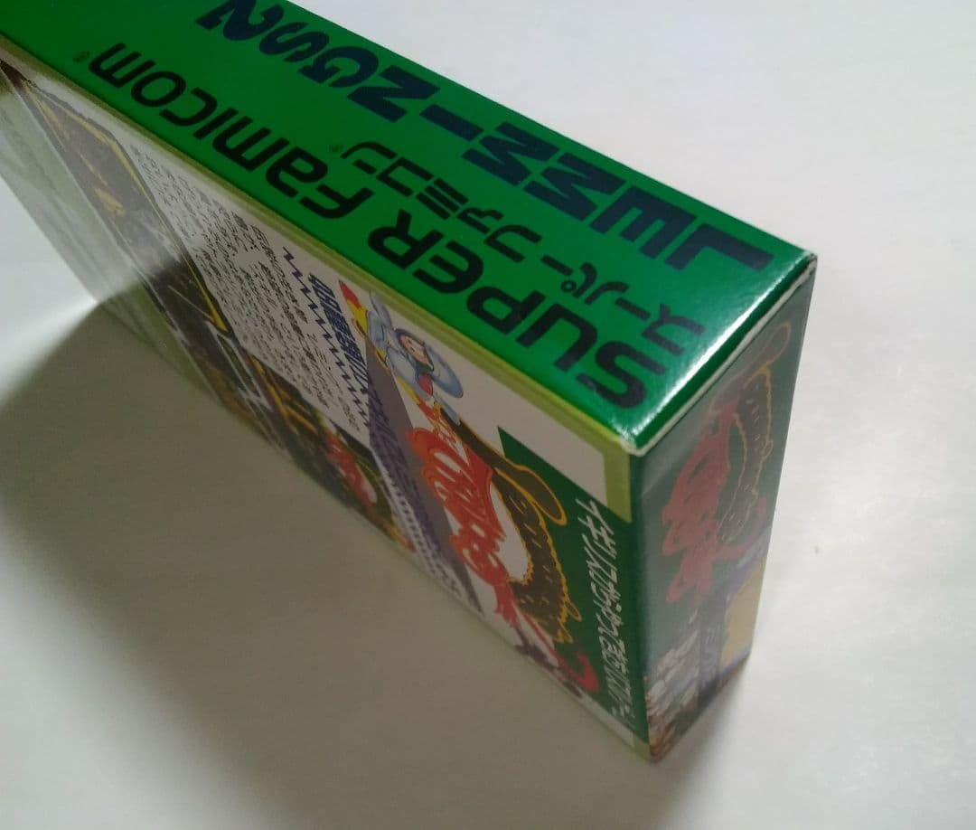 レミングス２　　~SFC~