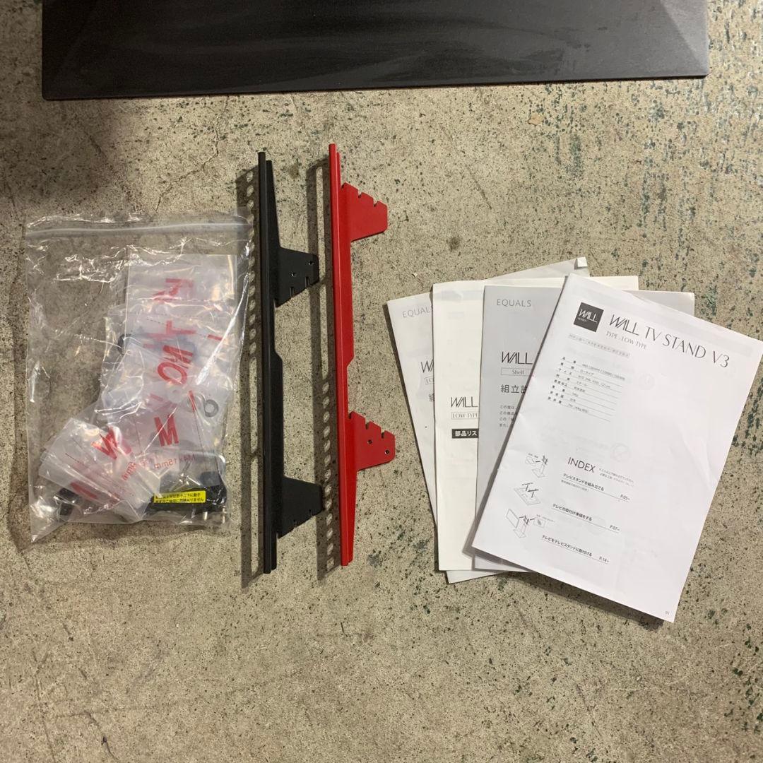 J900 WALL TV STAND V3 ロータイプ テレビスタンド ブラック