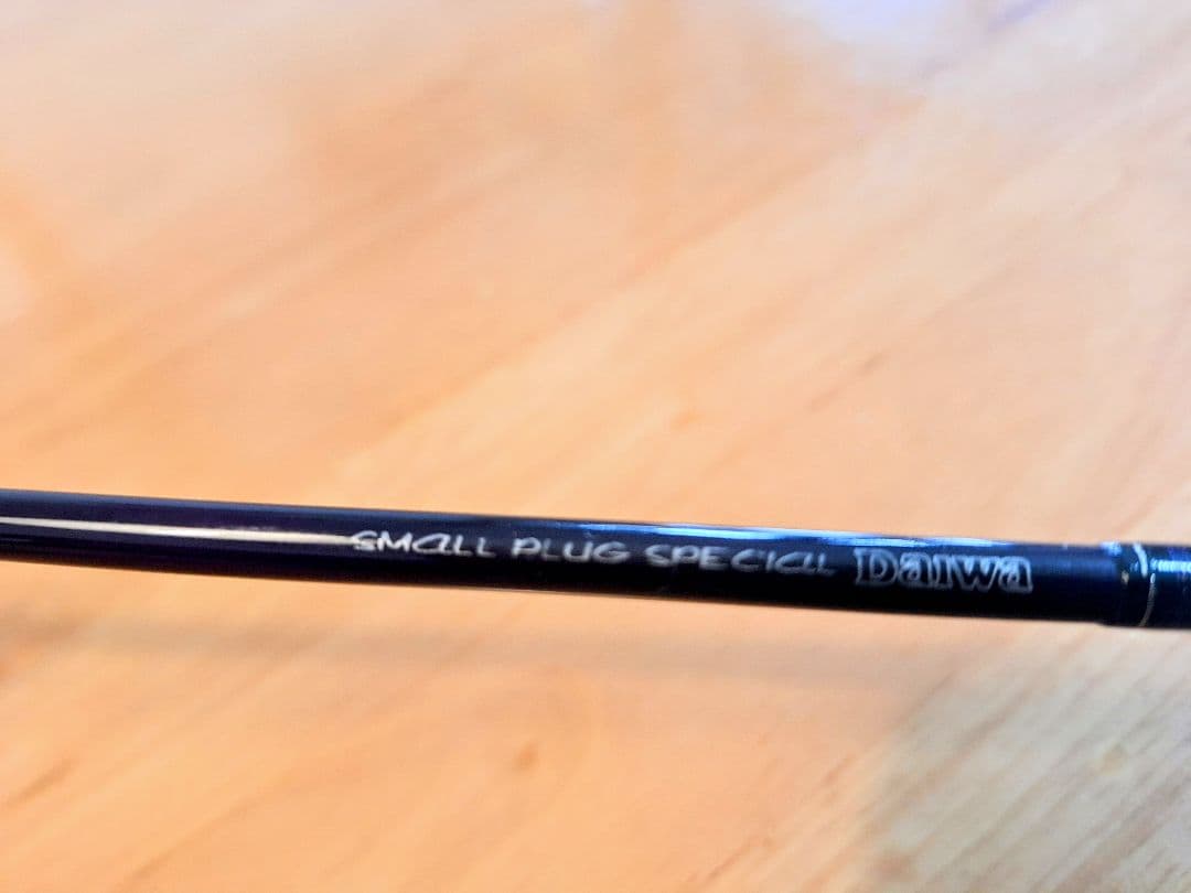 【ハートランドZ 671MLFB-ST スモールプラグスペシャル】‼️