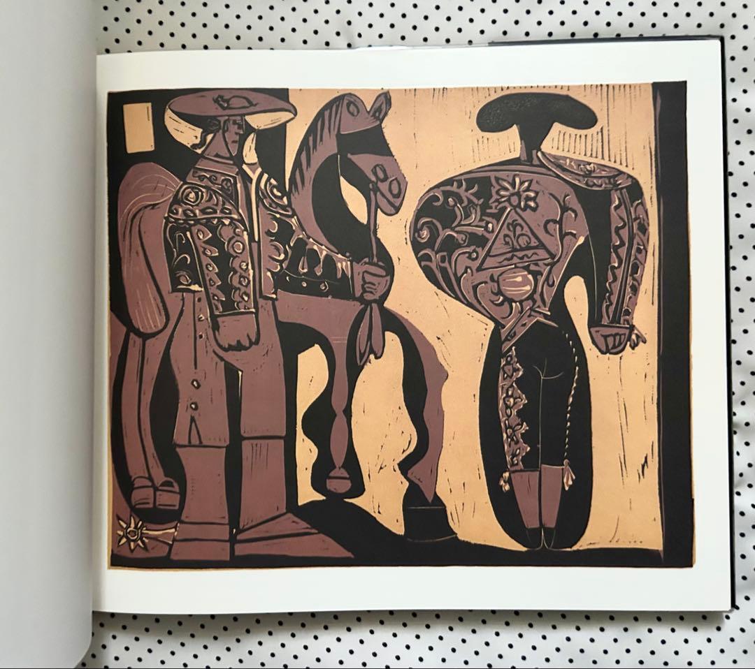 Picassoピカソ リノリウムカット 大きな画集全ページ質感の良い厚紙印刷