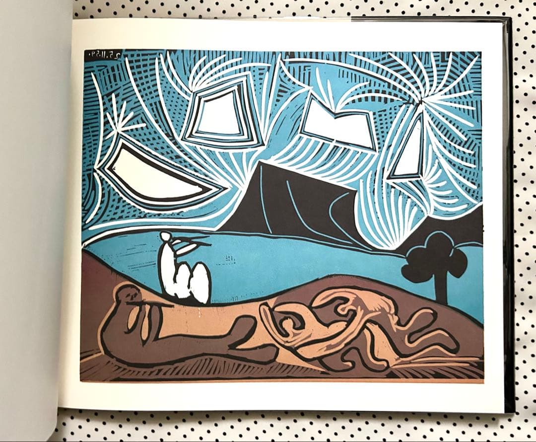 Picassoピカソ リノリウムカット 大きな画集全ページ質感の良い厚紙印刷