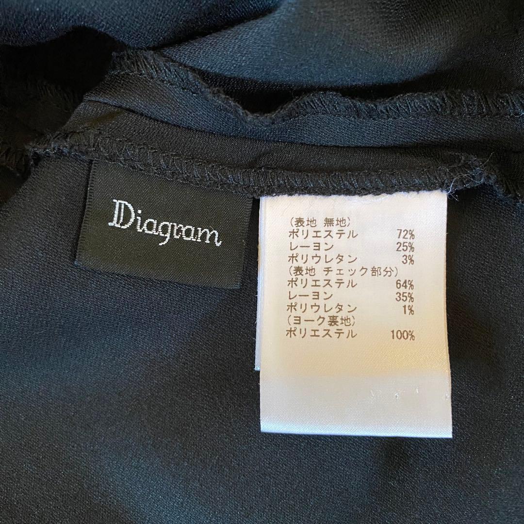 ダイアグラム　チェックコンビワンピース　トレンチ風　切替 ベルト　マキシ