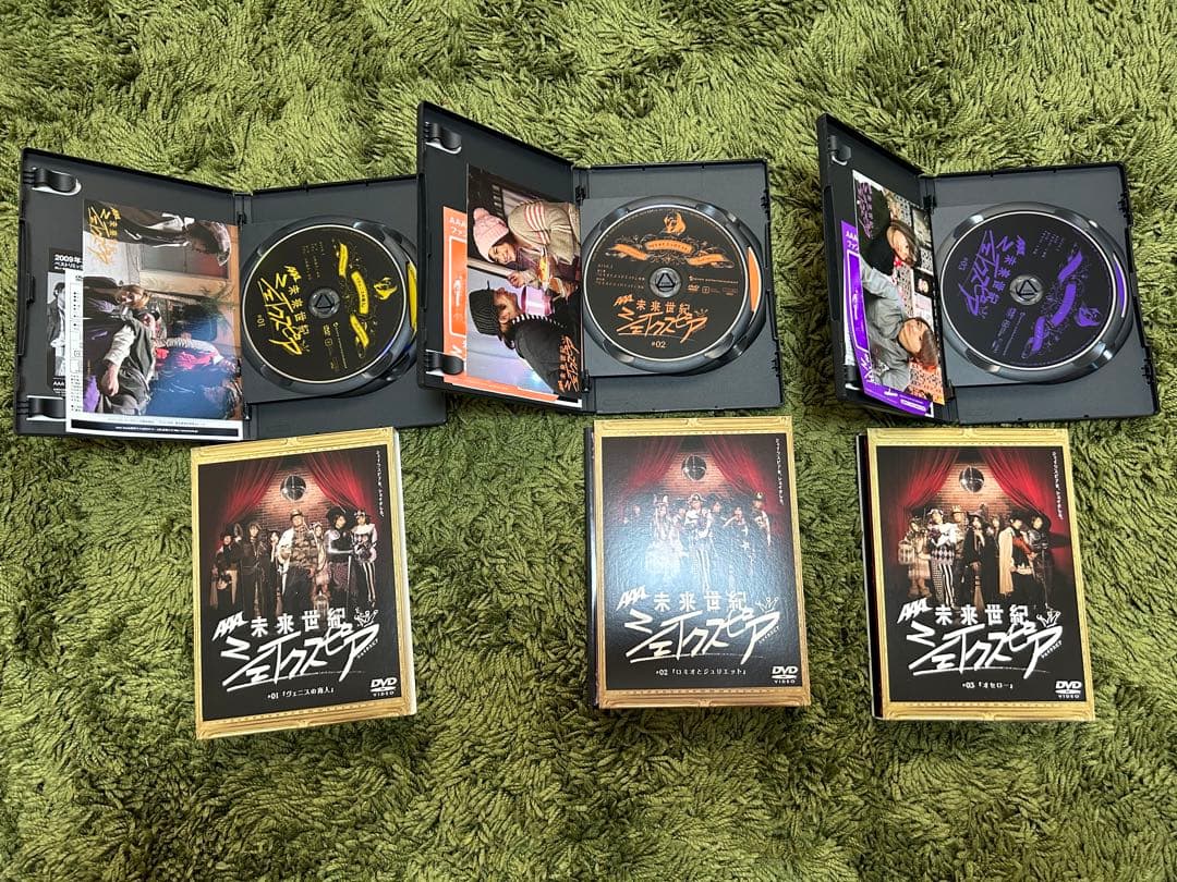 AAA 未来世紀　シェイクスピア　全6巻+スペシャルディスク+ナビゲート　DVD