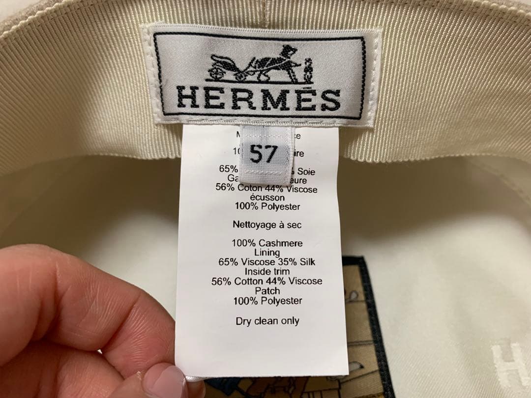 HERMES エルメス Deauville キャスケット 57