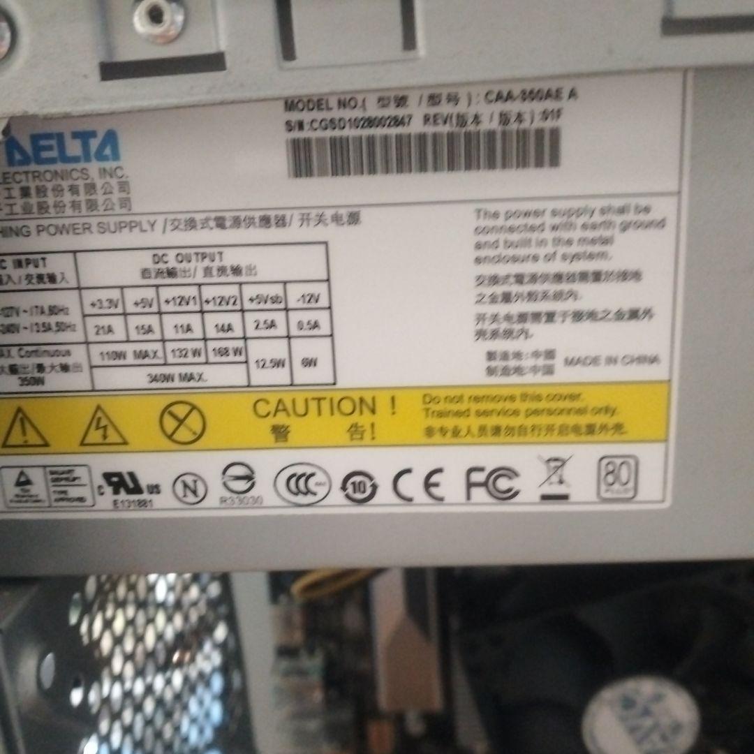 デスクトップPC Intel i3-8100 メモリ8gb ssd 480gb