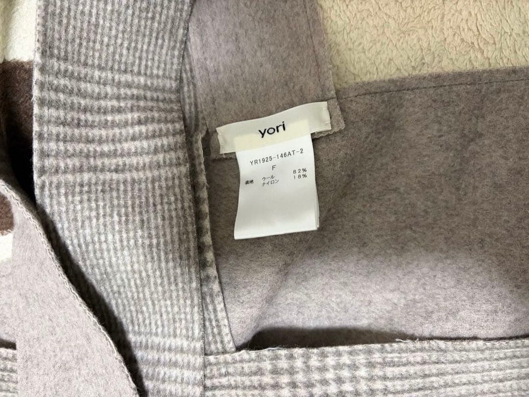 【美品】ヨリ yori リバーシブル　グレンチェックジレ ポンチョ