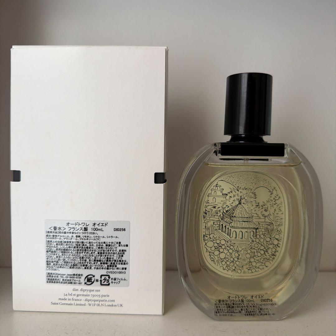 diptyque オイエド　オードトワレ