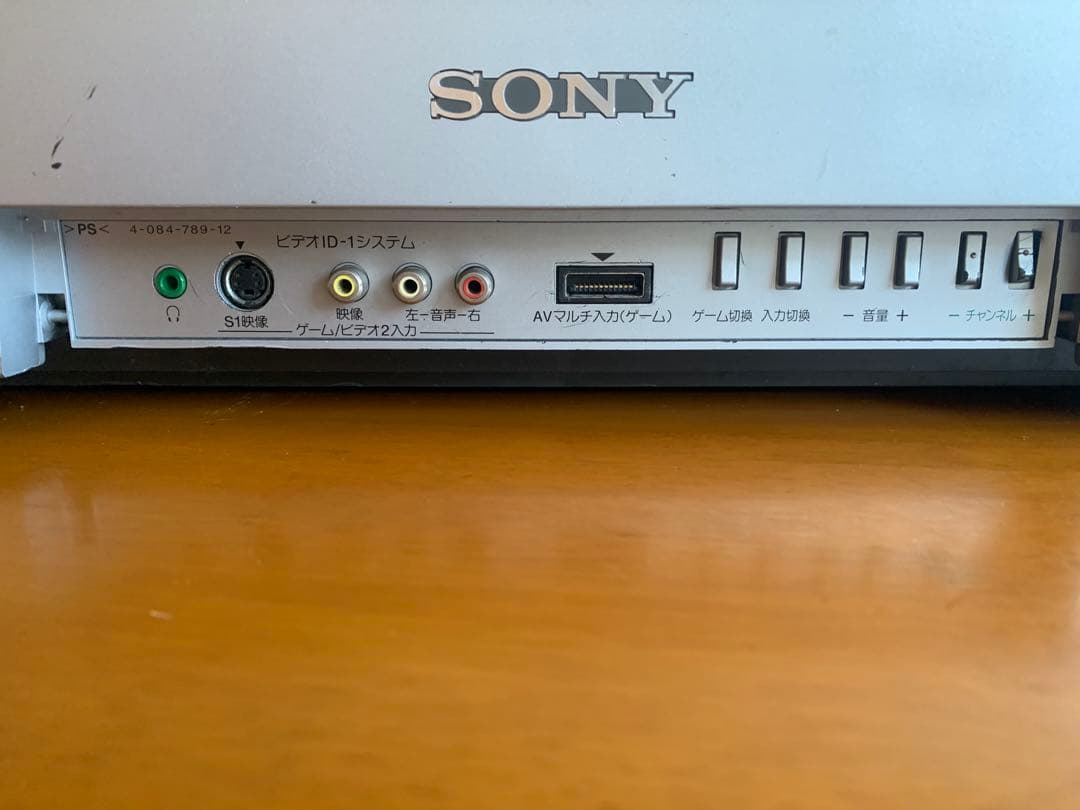 ソニー21型テレビ　KV-21DA55