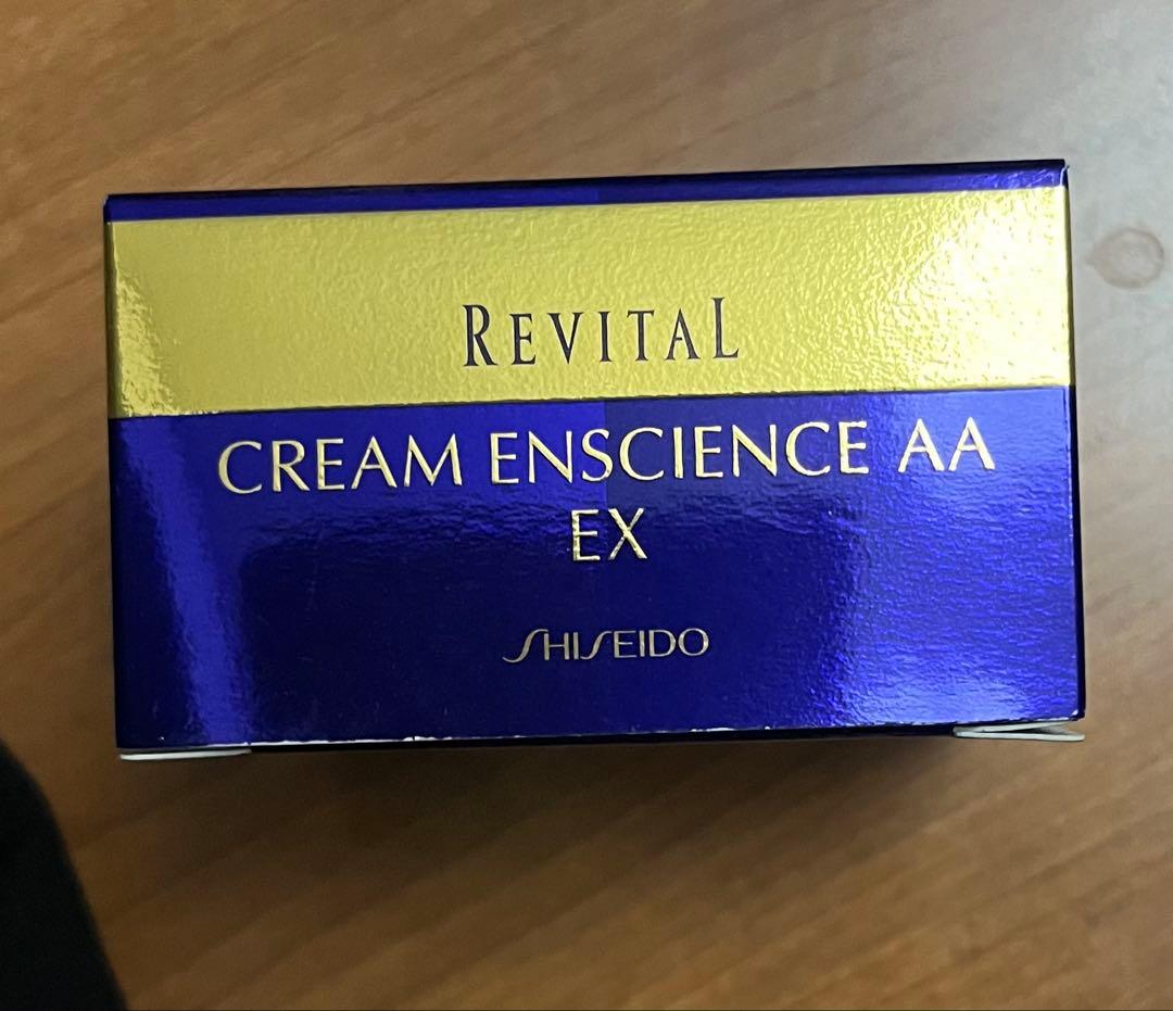 資生堂　リバイタル クリームエンサイエンスAA EX