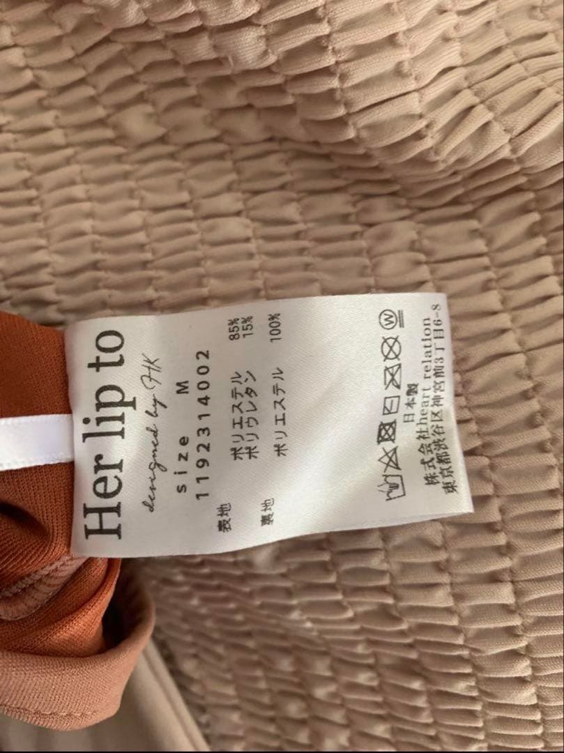 【herlipto】即完売 水着