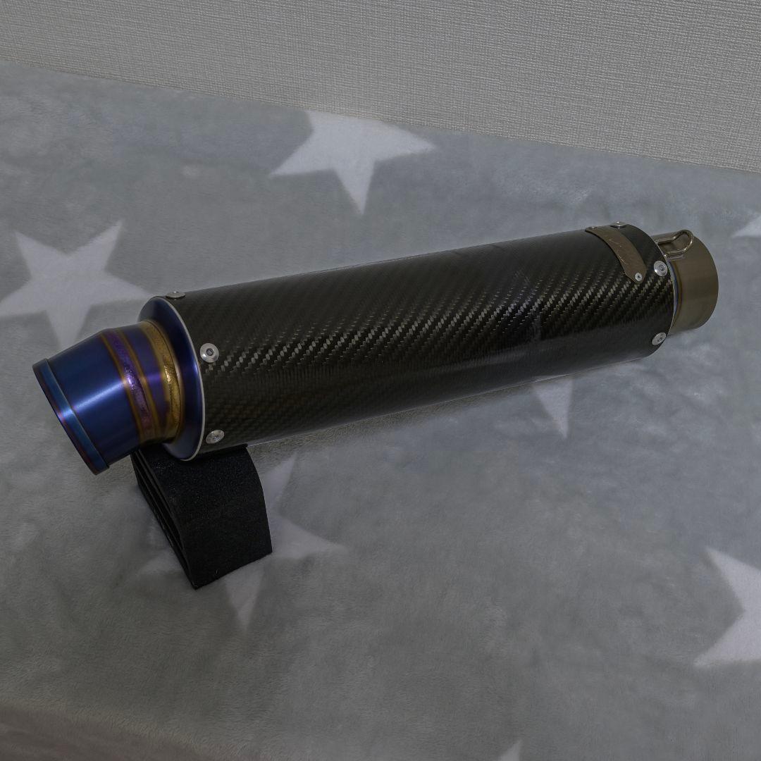 Mv83【カーボン／ヒートエンド】汎用サイレンサー 300mm