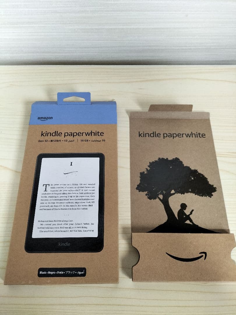 【美品】Kindle Paperwhite　12世代　16GB　防護フィルム付き
