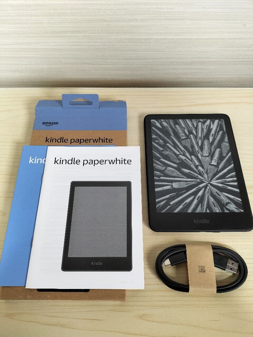 【美品】Kindle Paperwhite　12世代　16GB　防護フィルム付き