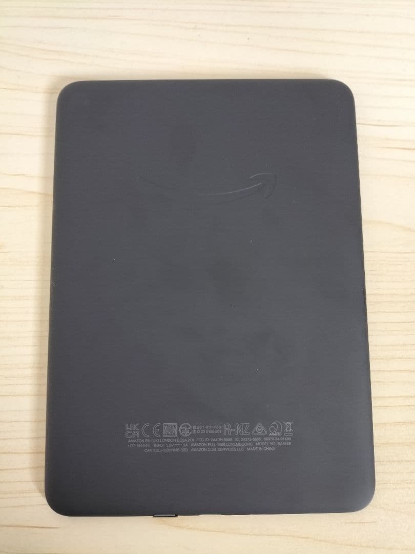 【美品】Kindle Paperwhite　12世代　16GB　防護フィルム付き