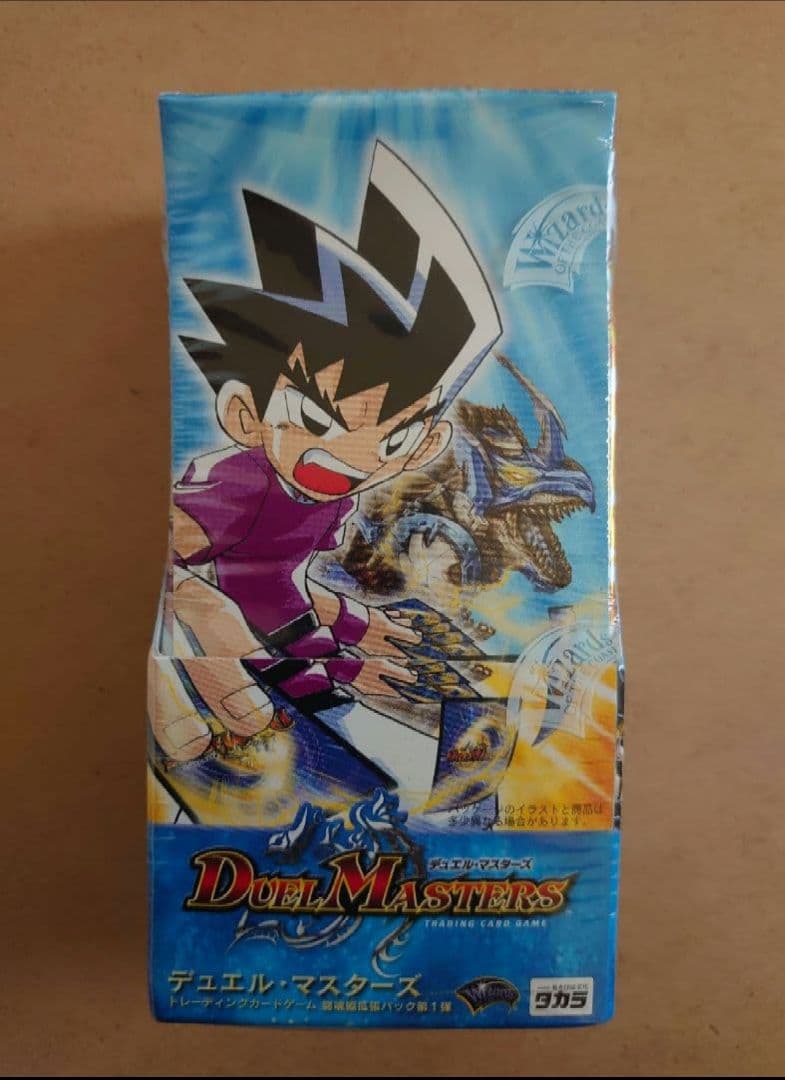 デュエルマスターズ　闘魂編　第6弾　 インビンシブルソウル未開封BOX