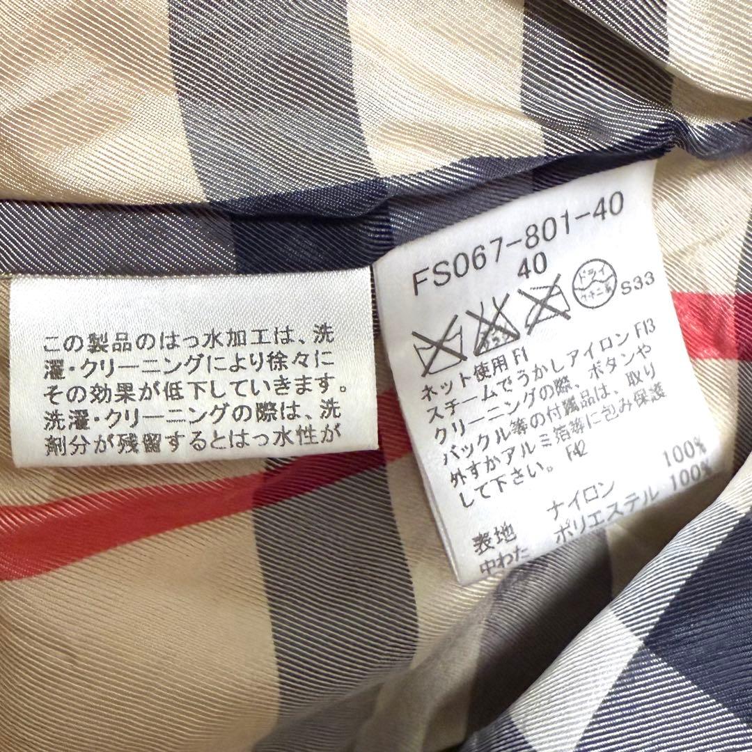 BURBERRY バーバリーロンドン ダウンコート トレンチコート　ノバチェック