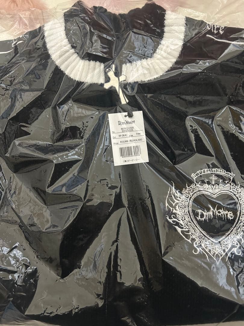 dimmoire ニットジャージトップス ブラック