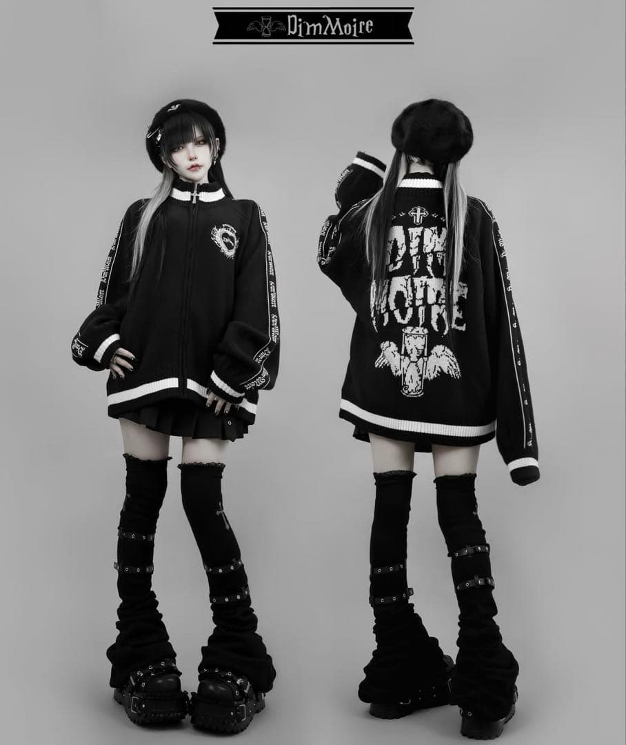 dimmoire ニットジャージトップス ブラック