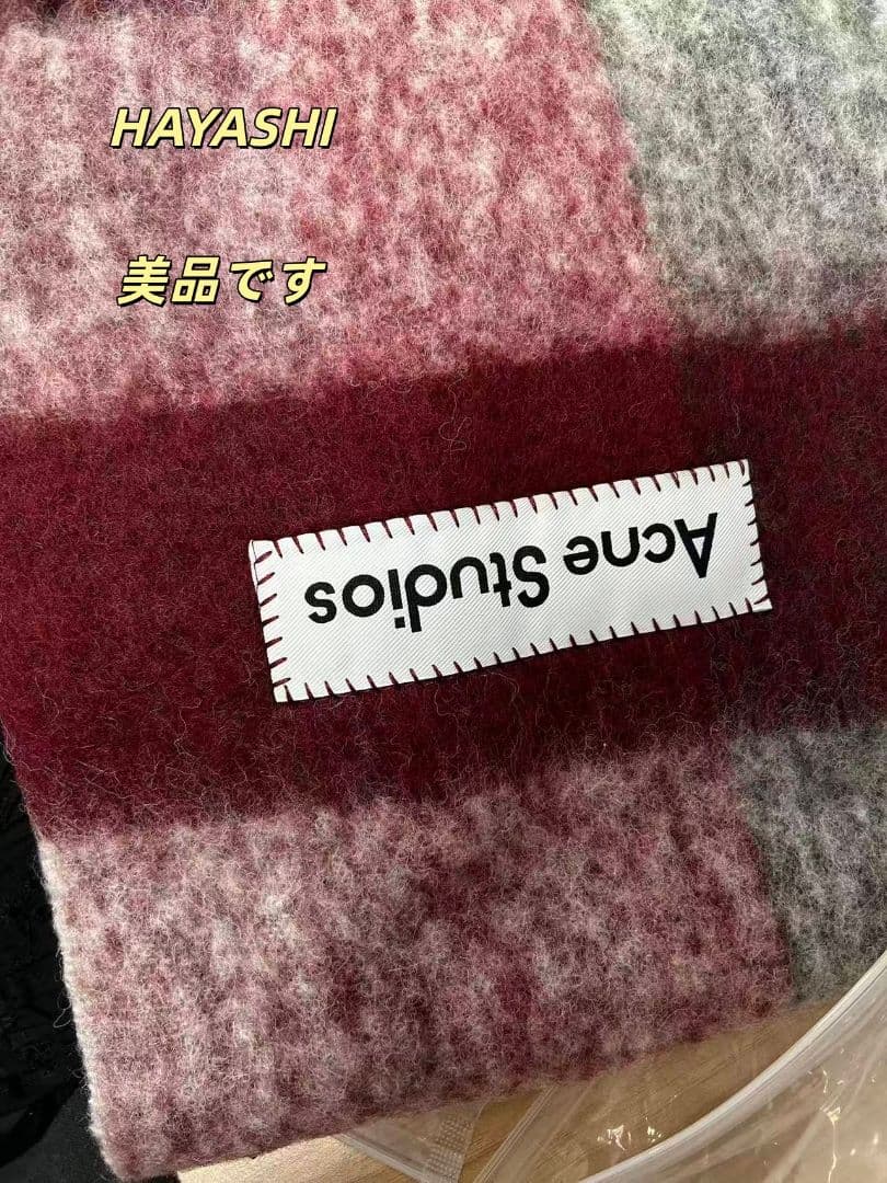 Acne studios モヘアチェックマフラー28x250cm