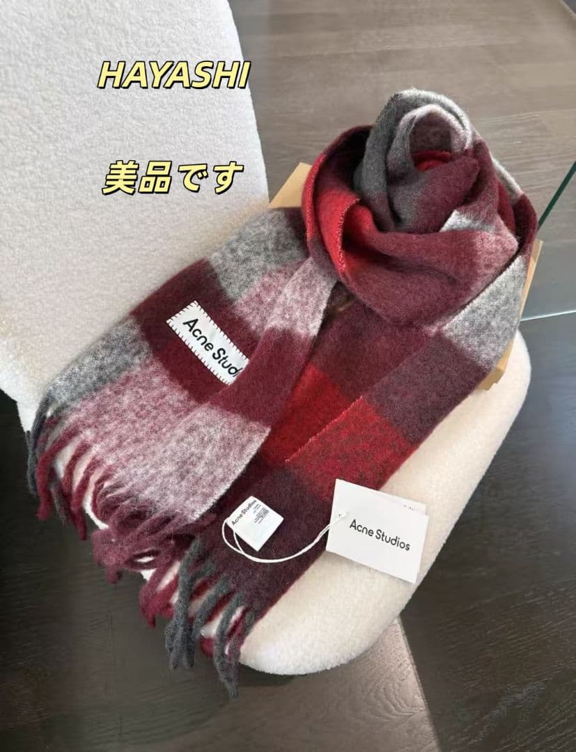 Acne studios モヘアチェックマフラー28x250cm