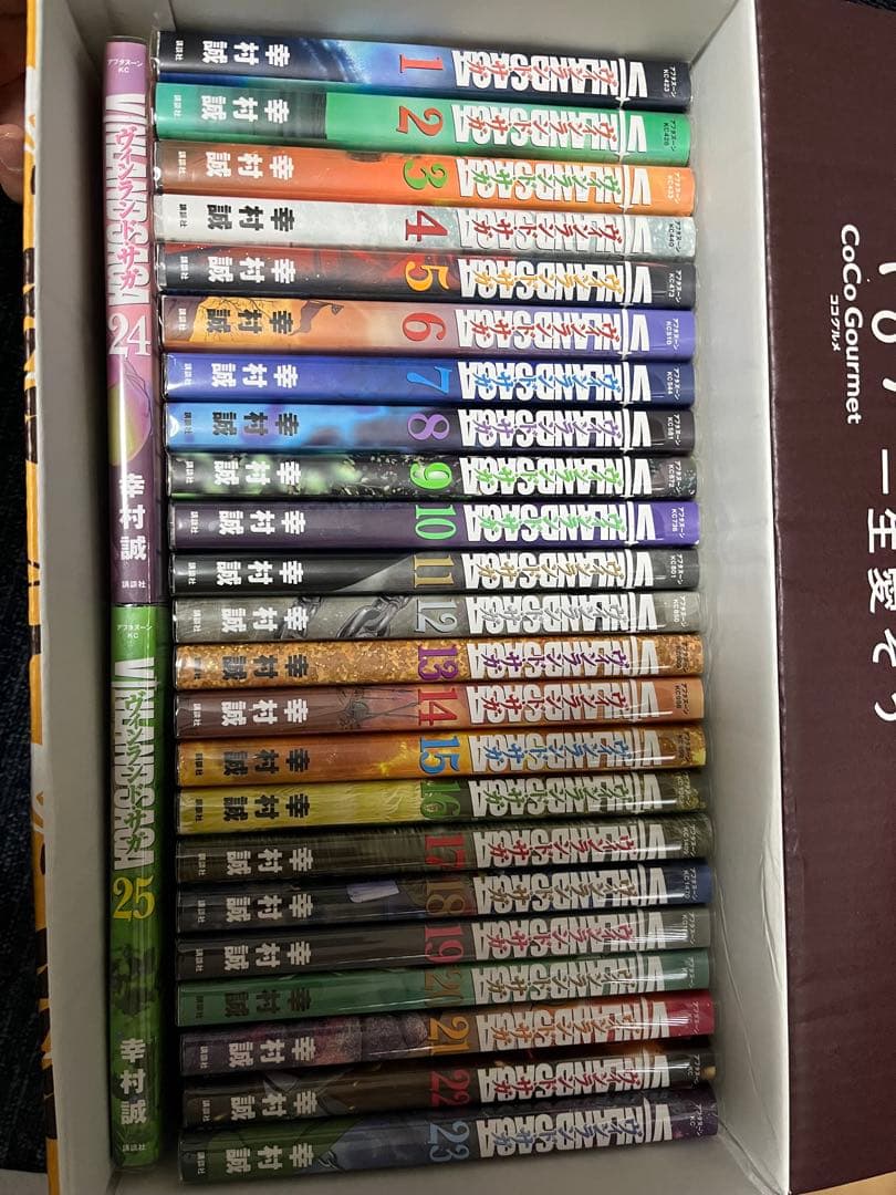 ヴィンランド・サガ　1〜29巻 全巻セット