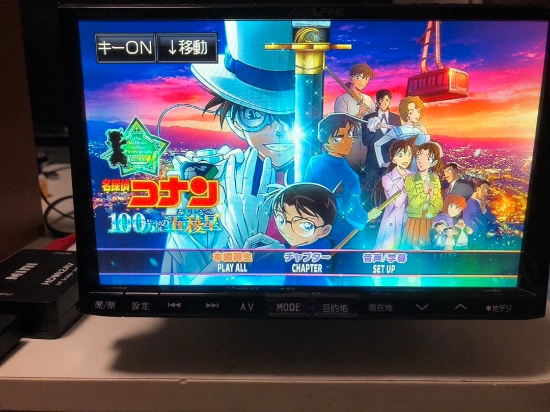 アルパイン 8インチ SDナビ X008 Spotify再生 ファイヤTV接続可