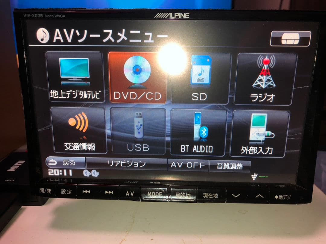 アルパイン 8インチ SDナビ X008 Spotify再生 ファイヤTV接続可