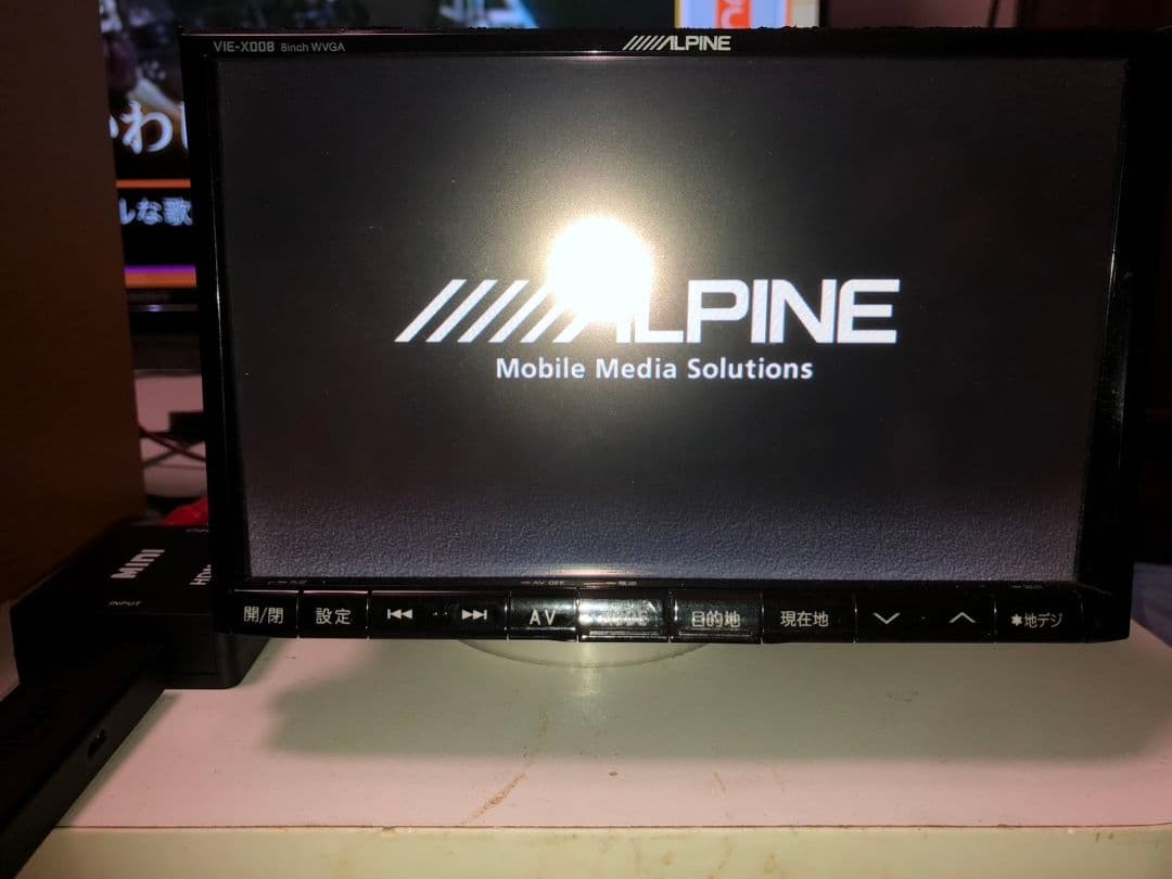 アルパイン 8インチ SDナビ X008 Spotify再生 ファイヤTV接続可
