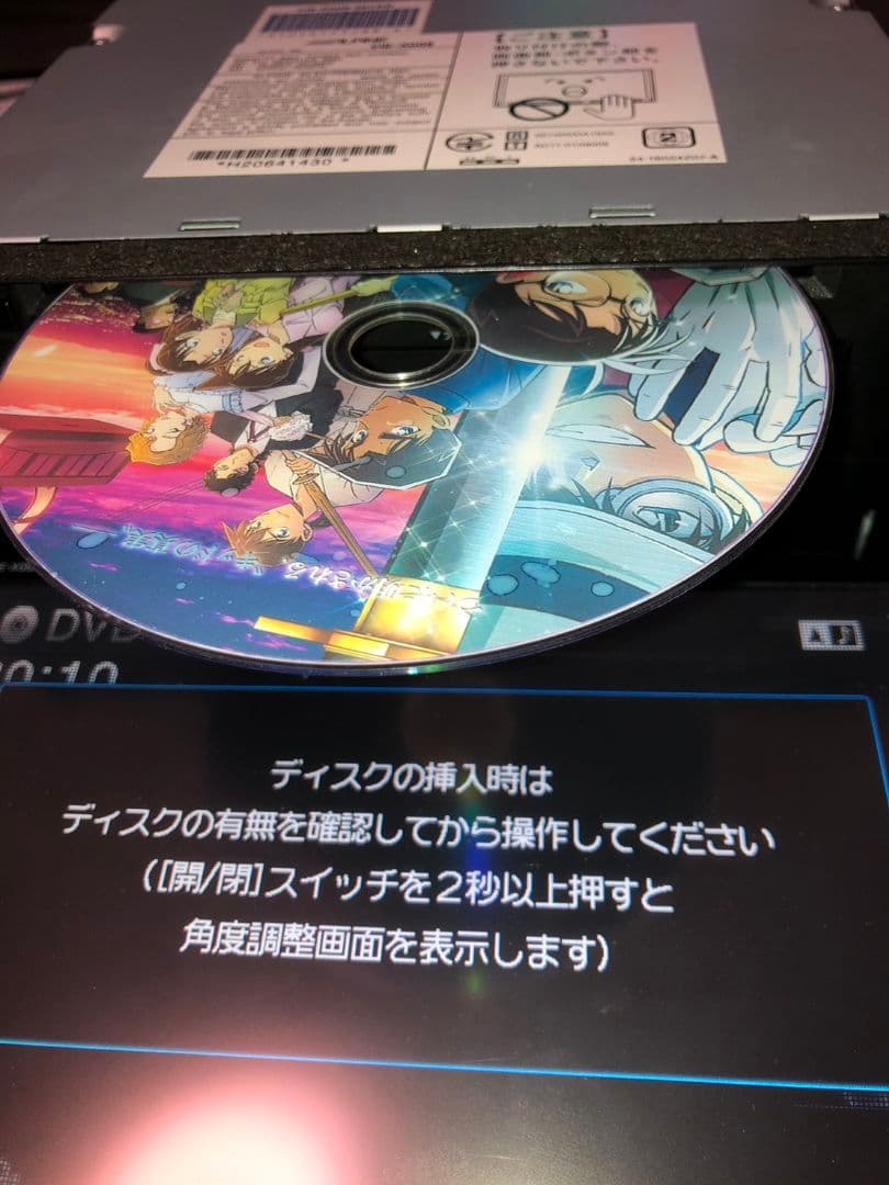 アルパイン 8インチ SDナビ X008 Spotify再生 ファイヤTV接続可