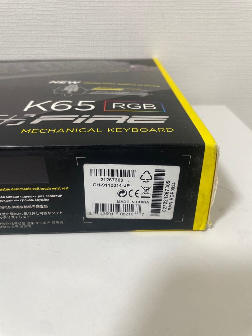 新品未開封　CORSAIR K65 RAPIDFIRE コンパクトメカニカル