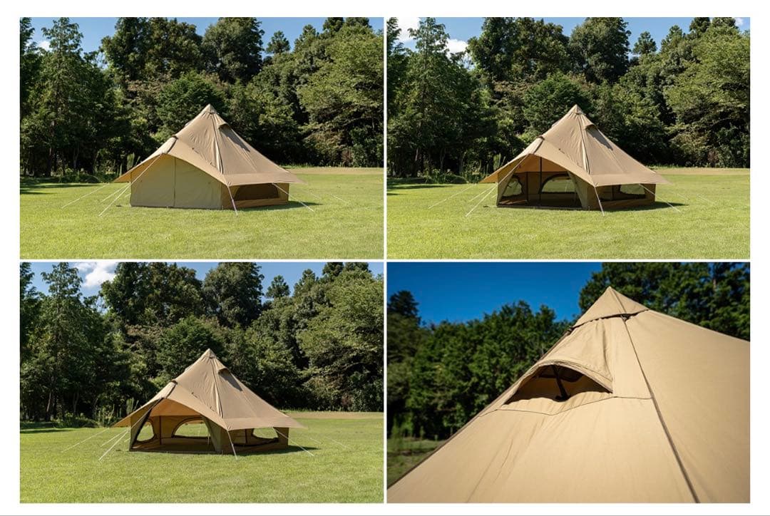 【美品・使用2回】グロッケ8 T/C フルセット｜PVCシート＋グランドマット付