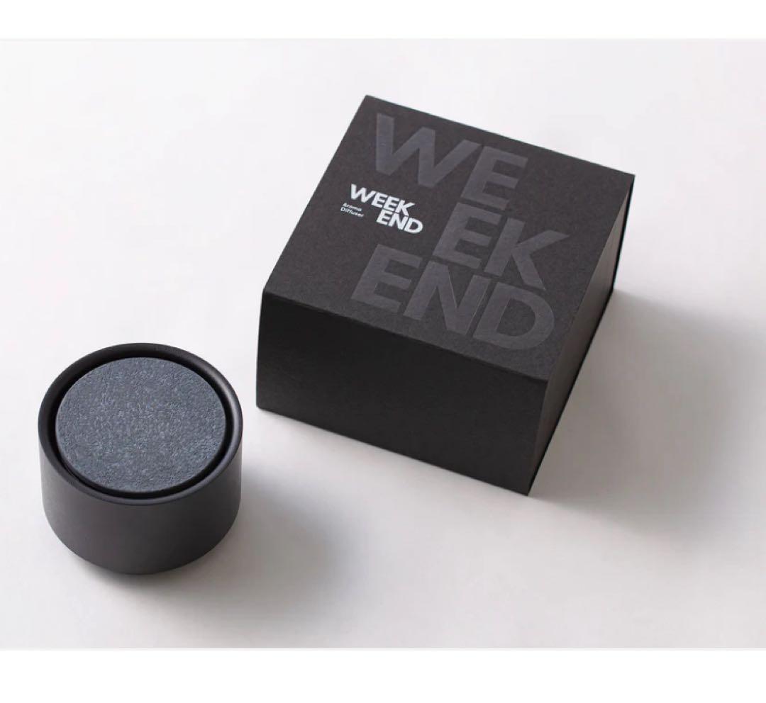weekend アロマディフューザー