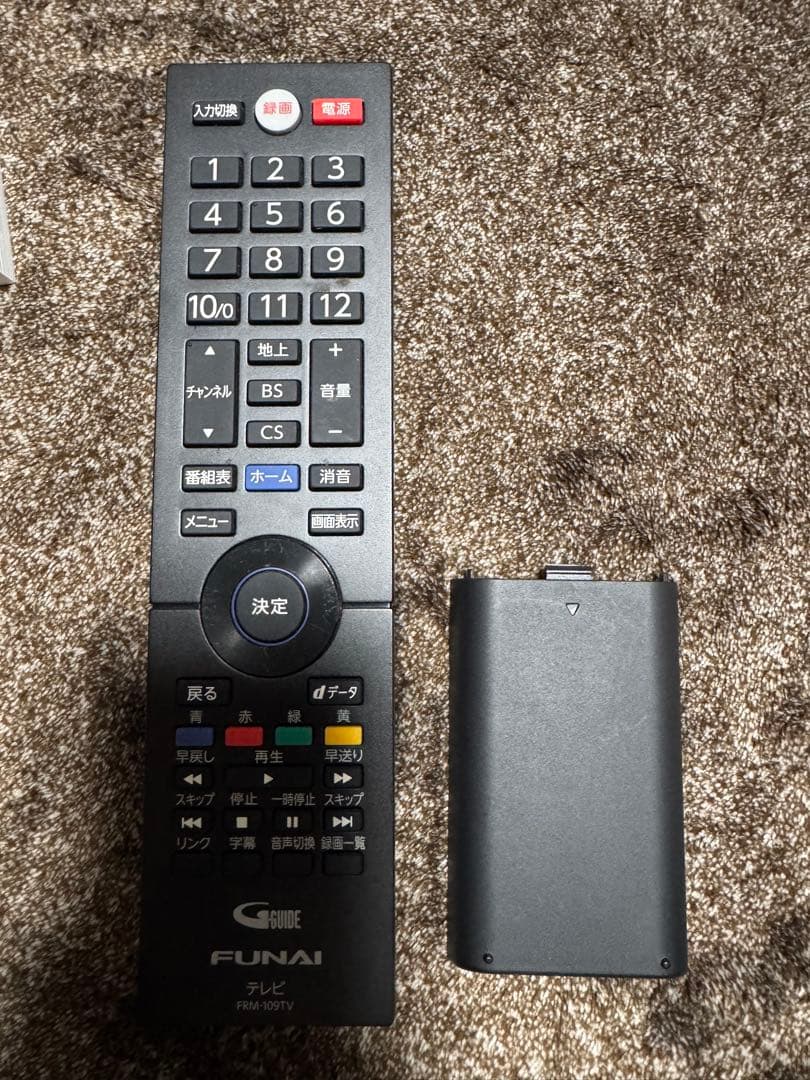 FUNAI 43V型 4K対応 液晶テレビ FL-43U3020 2019年製