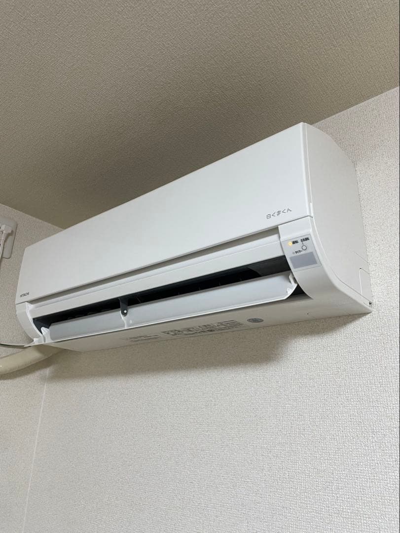 【おたかさん】【美品】日立 白くまくん エアコン 2024年製 6畳用