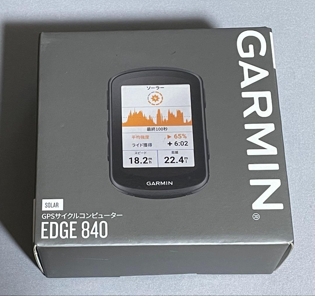 Garmin EDGE 840 SOLAR 純正シリコンケース付