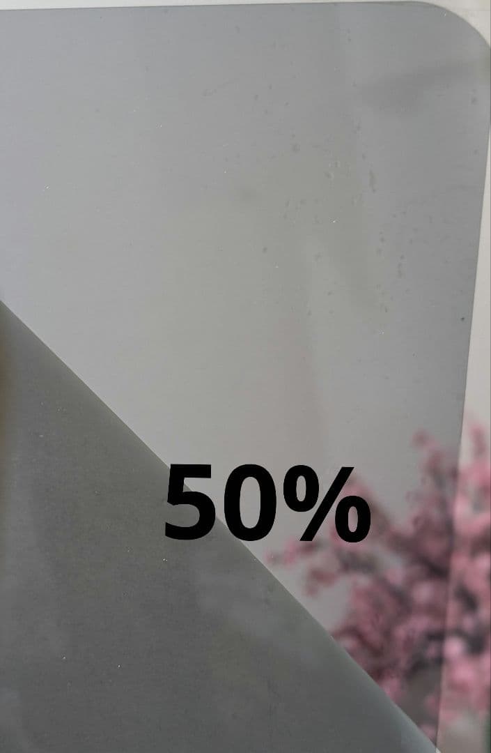 50プリウス　50%　フィルムサンシェード