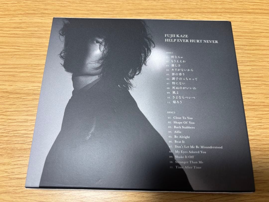 邦楽 HELP EVER HURT NEVER