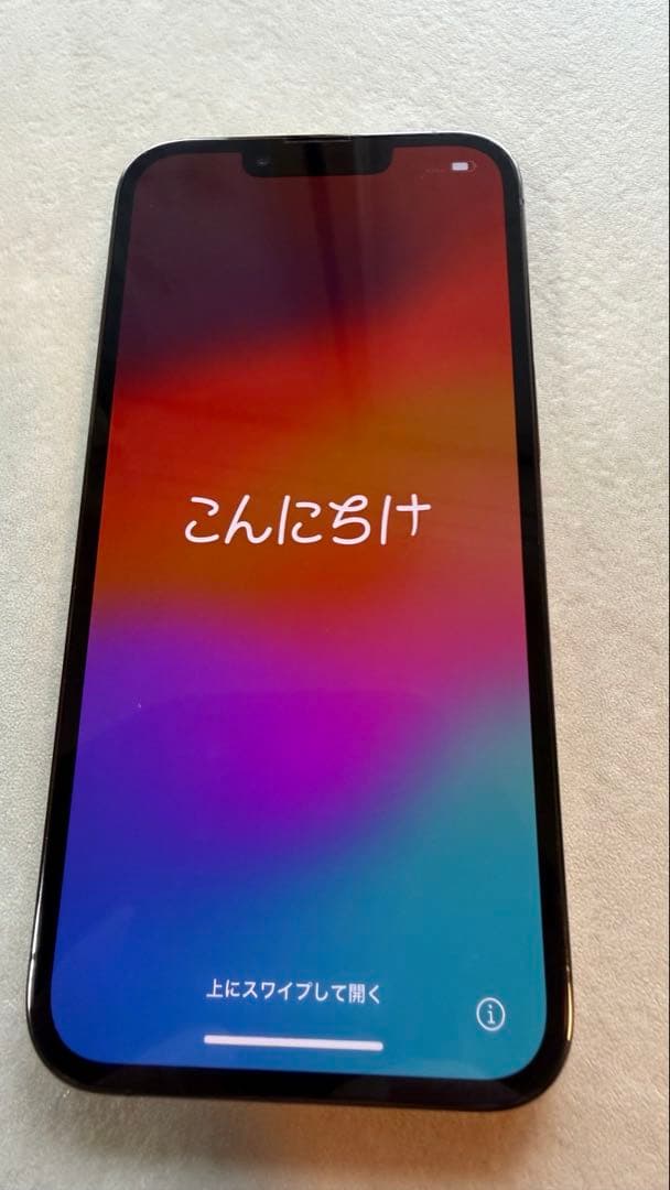 美品　iPhone 13Pro 256GB グラファイト SIMフリー